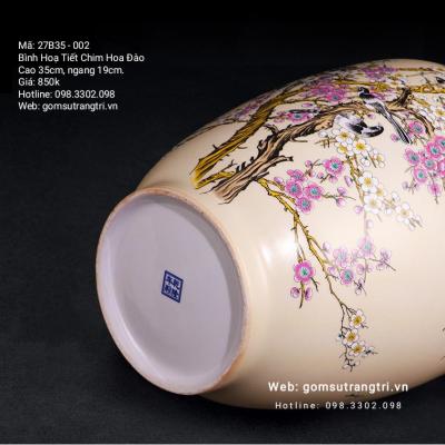Bình Bách Điểu Chim Hoa